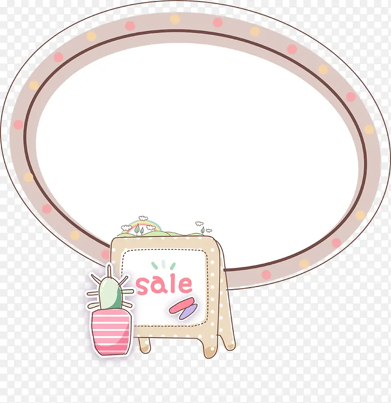 �����߿�-������