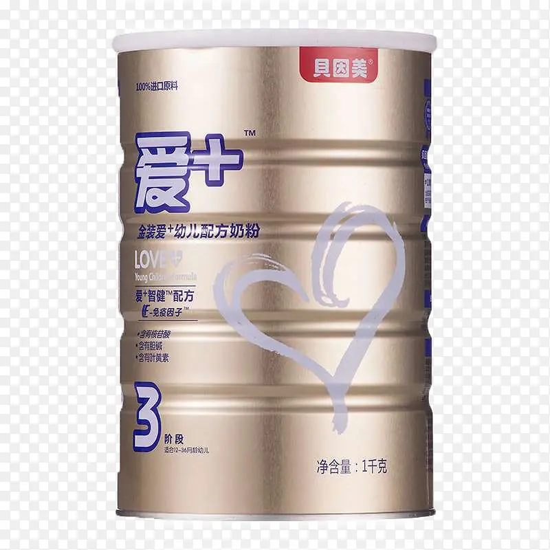 ��������װ��+�׶��䷽�̷�3��-������