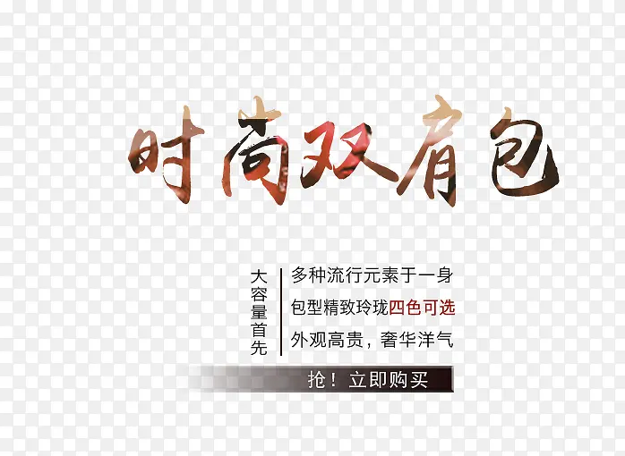 ʱ��˫���������-������