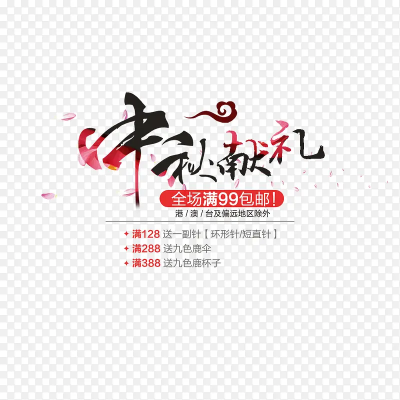 ��������-������