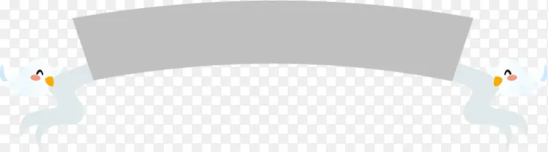 ��ɫ��ǩ-������