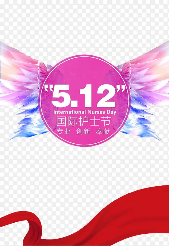 512��ʿ�ڲ�ɫ����ز�-������