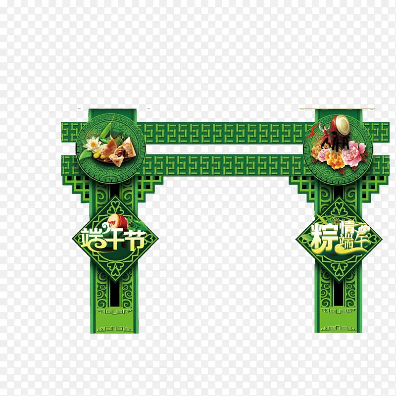 ��������Ӵ���չ��-������