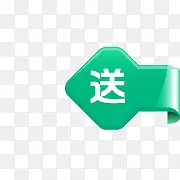 �Ա�����ͼ����Ʒͼ�� �ͱ�ǩ-������