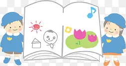 ��ѧϰ��С����-������