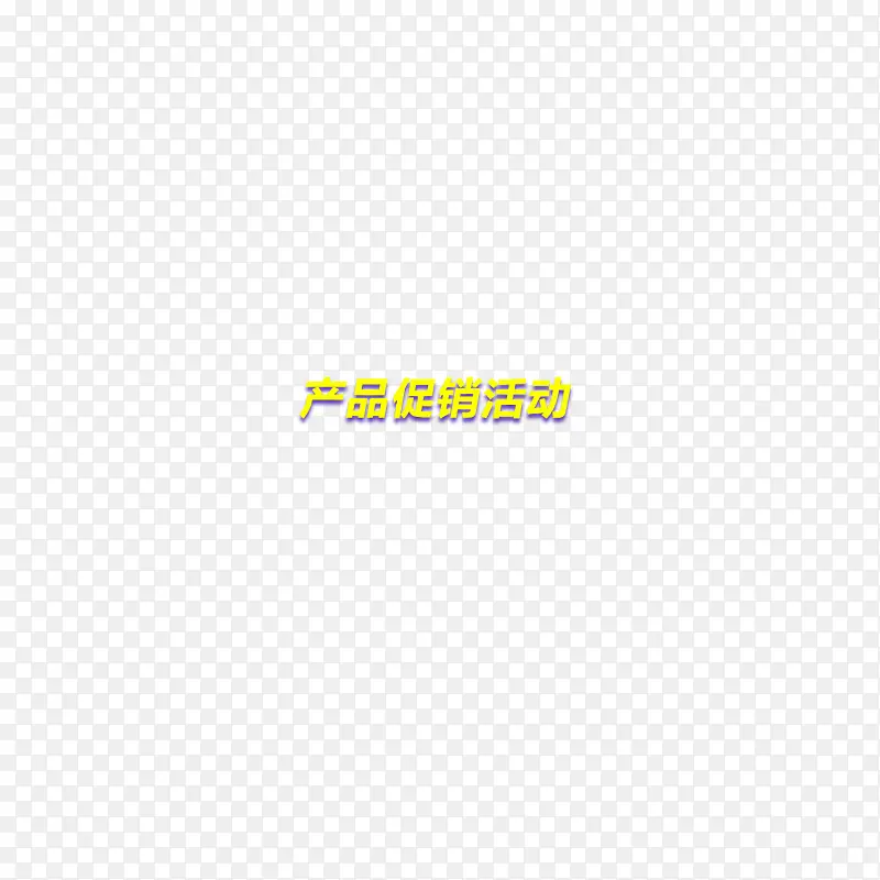 ������ǩ����-������