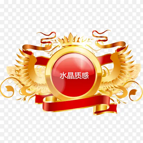 ��ɫ���ˮ������װ��ͼ��-������