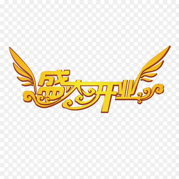 ��ɫʢ��ҵ-������