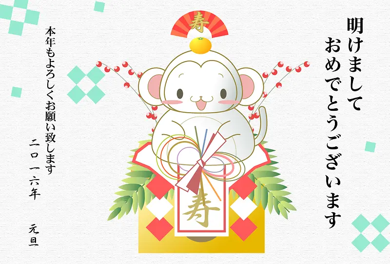 �ٳ�png�ز�-������