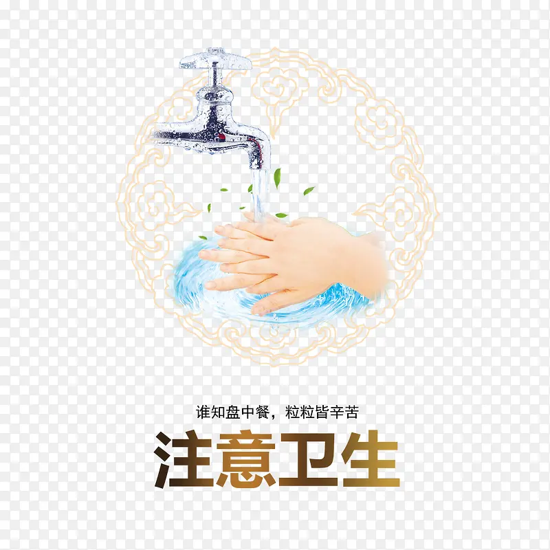 ��������-������