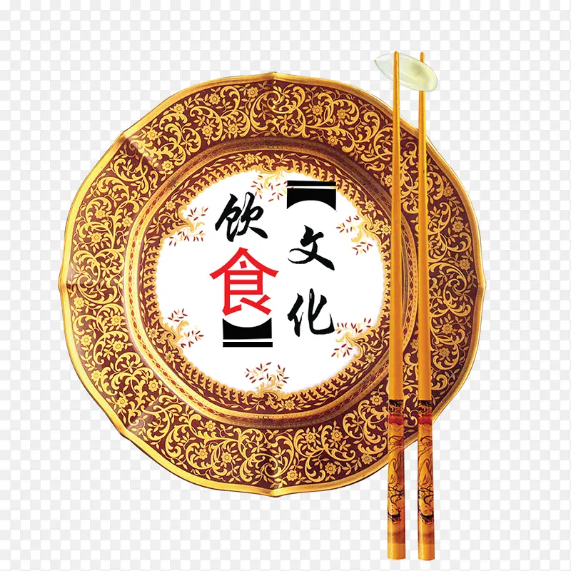 ��������-������