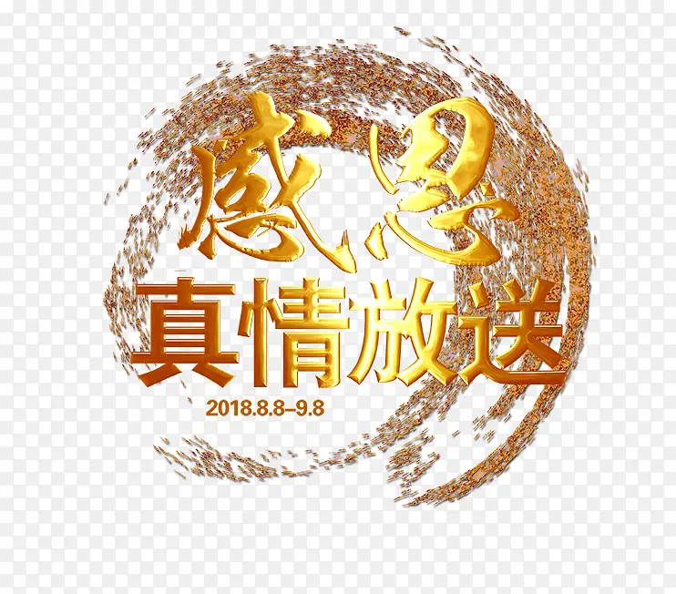 �ж�������ͻƽ�Ч�����-������