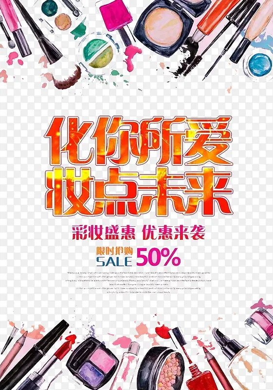 ��������-������