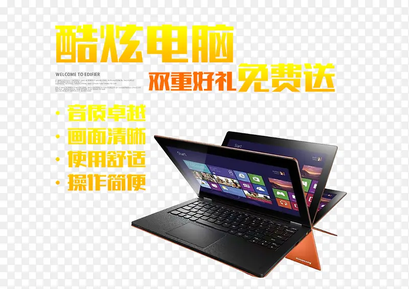 �ʼǱ����Թ���-������