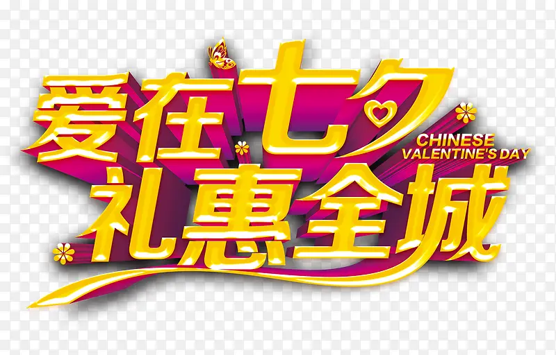 ������Ϧ������-������