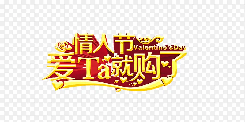 ���˽ڰ�ta�͹���-������