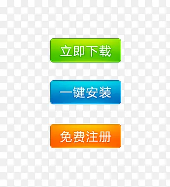 ��վ����Сͼ��-������