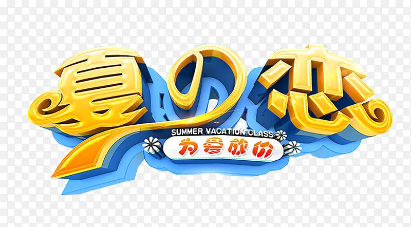 ��֮��Ϊ���ż۴����-������