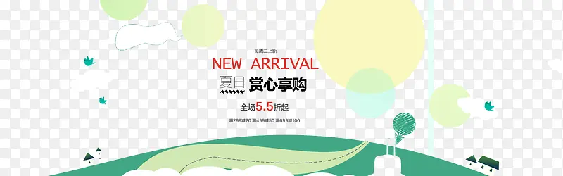 ��ͨ����-������