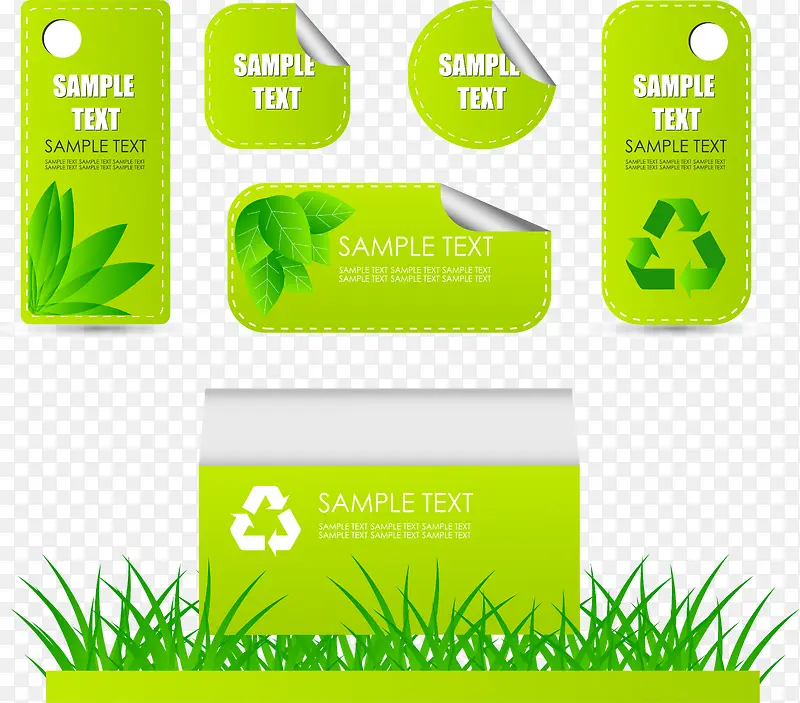 ��ɫ������ǩʸ���ز�0-������