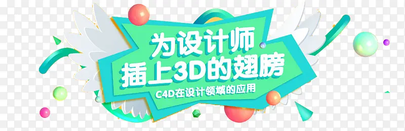 Ϊ���ʦ���ϳ��-������