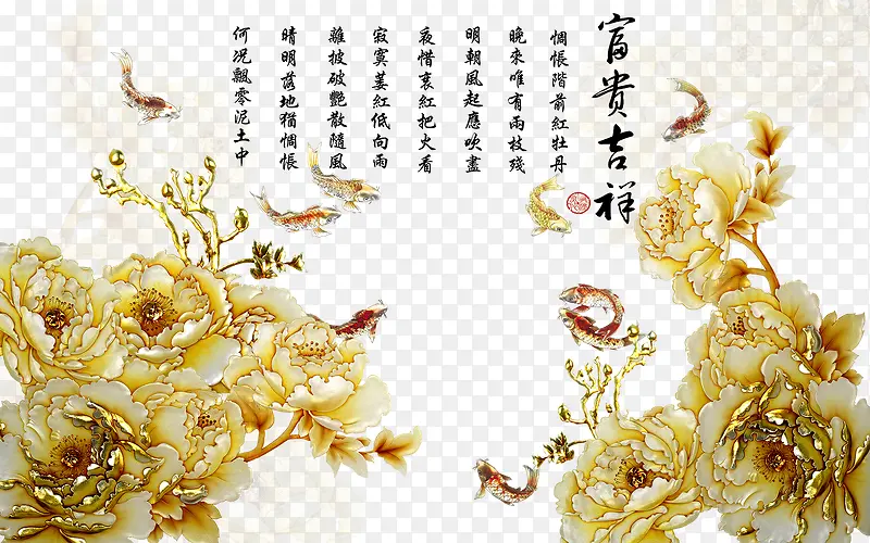 3d����ǽ-������