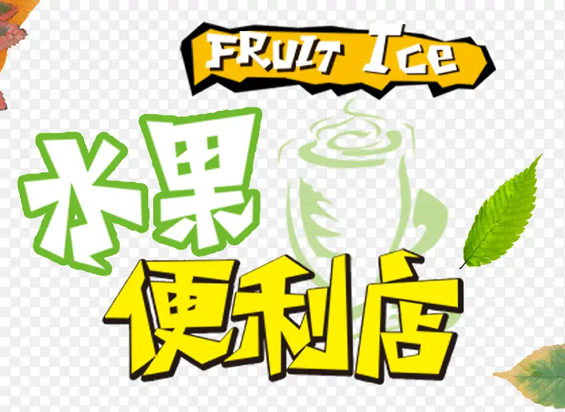 ˮ��������-������