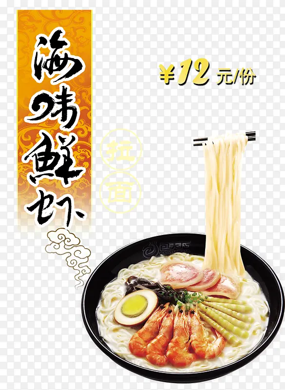 ����������-������