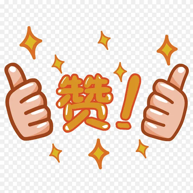 ��ɫ��ͨ����װ��ͼ��-������