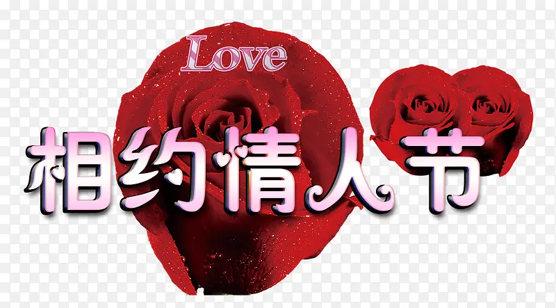 ��Լ���˽�-������