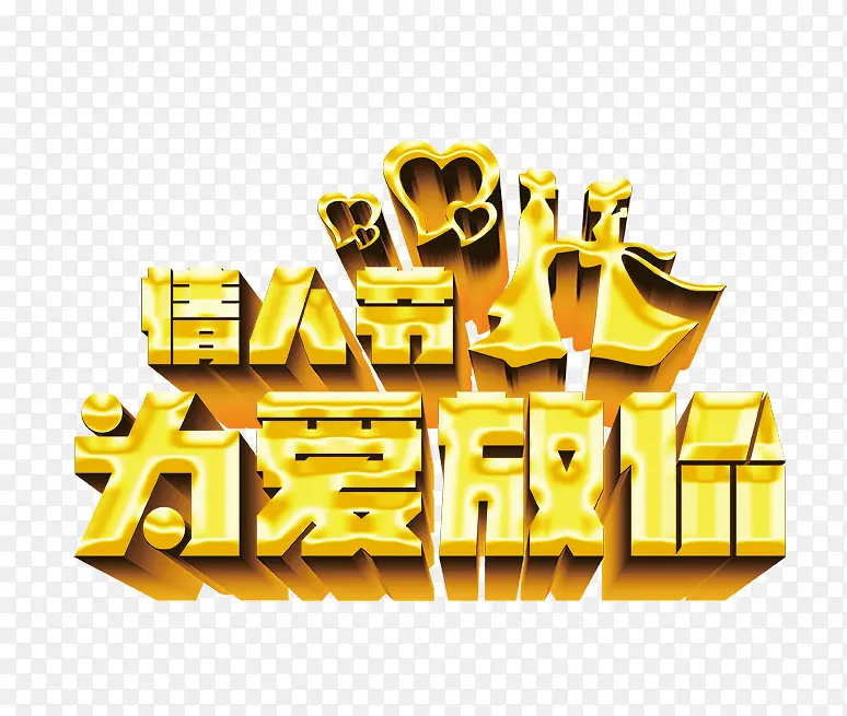 ���˽�Ϊ���ż�-������