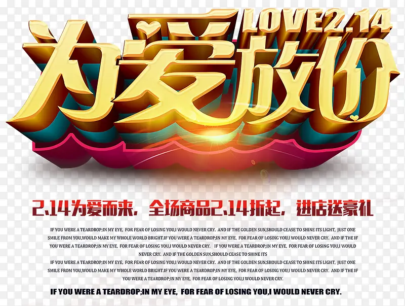 Ϊ���ż�-������