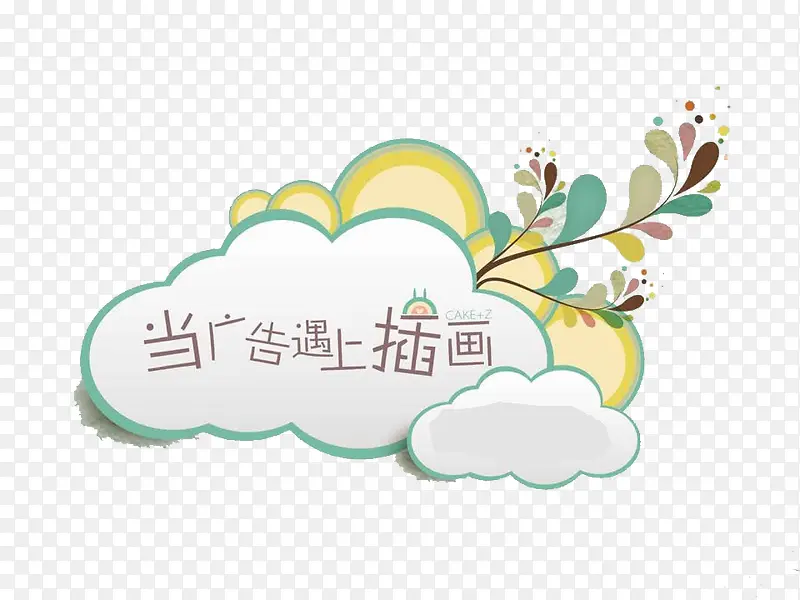 ��������ϲ廭-������