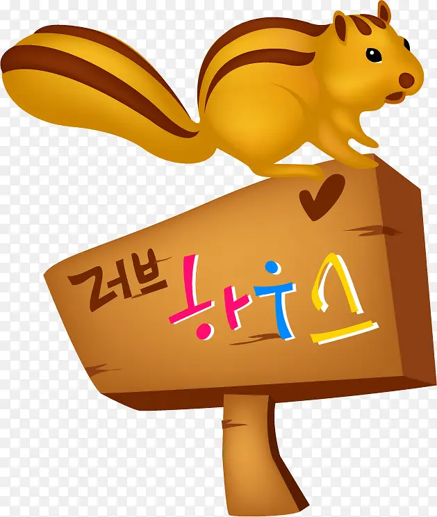 ·���ϵ�С����ʸ���廭-������