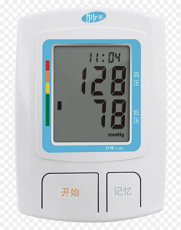 �Ű����ֵ���Ѫѹ-������