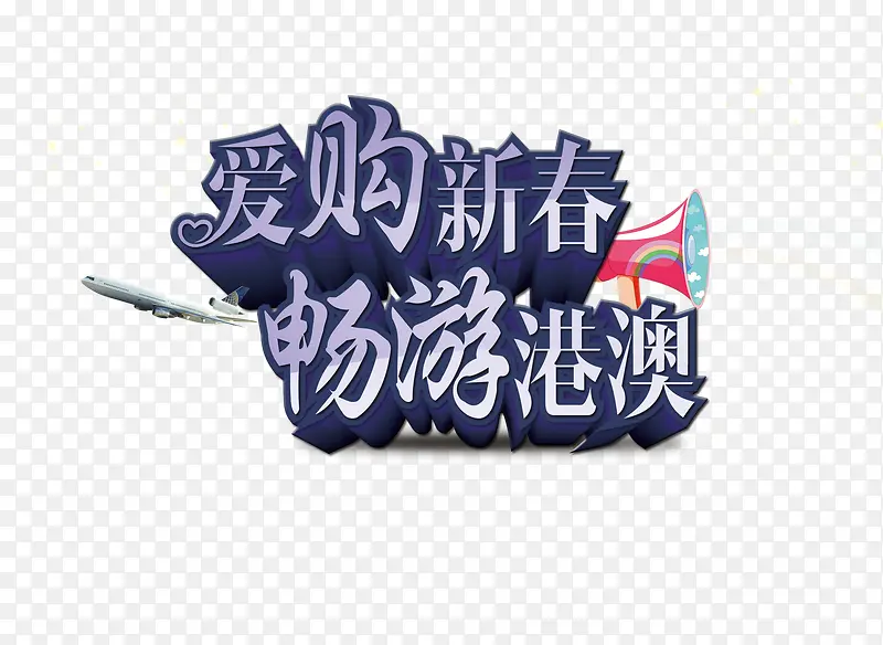 �����´����θ۰�����������-������