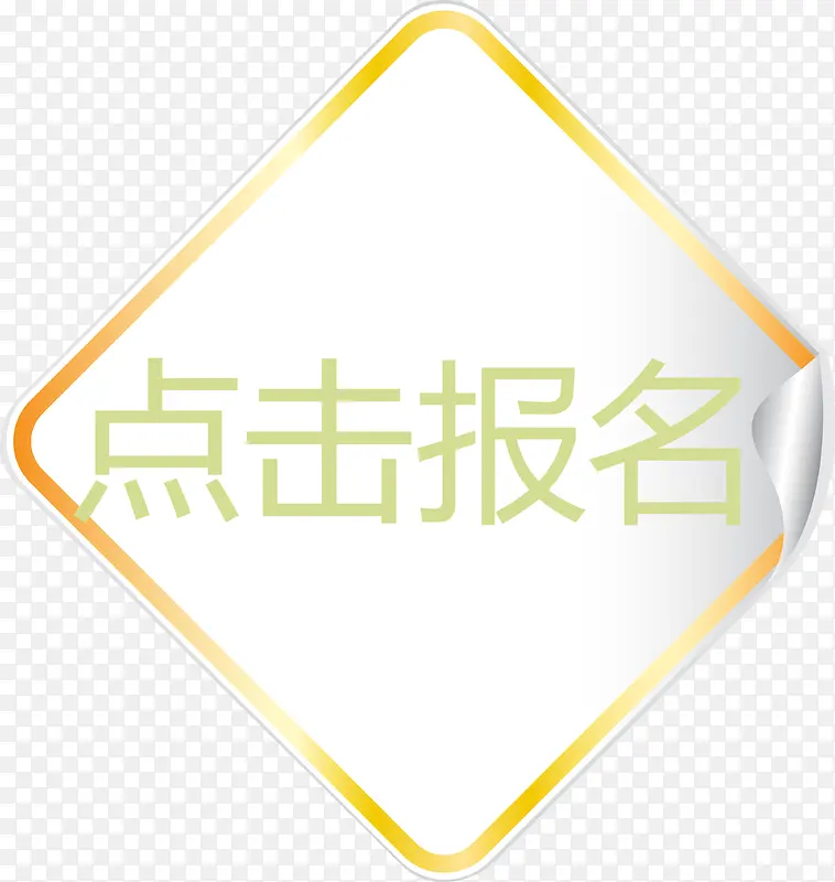 ��ɫ��ֽ�������ʸ��ͼ-������