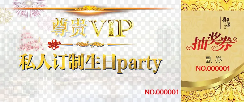 �齱ȯ-������