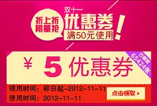 �����Ż�ȯ�ز�ģ��-������