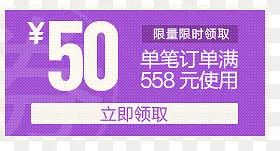 �����Ż�ȯ�ز�ģ��-������