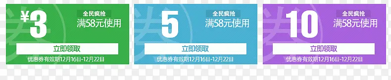 �����Ż�ȯ�ز�ģ��-������