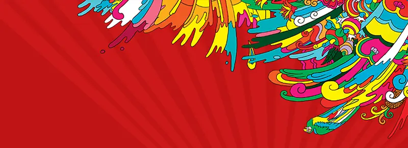 ����ˮī����-������