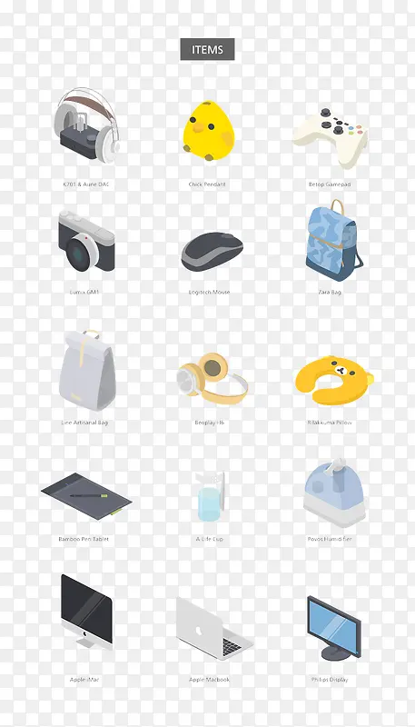 ��ƽ���ֻ�APPͼ��Ԫ��-������