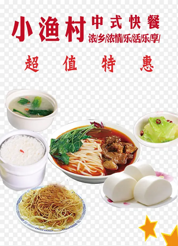 ʳ��-������