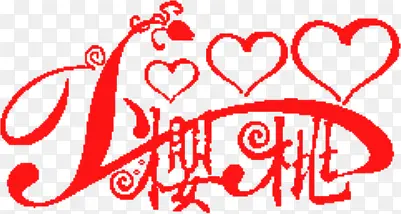 ����ӣ�ҿɰ�����-������