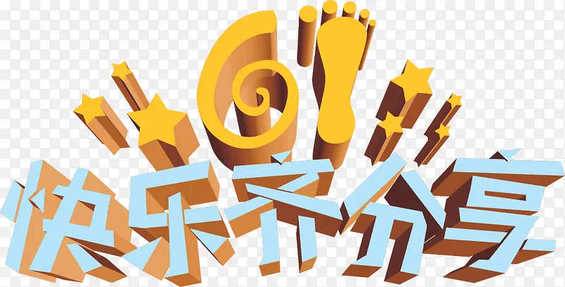 ���������-������