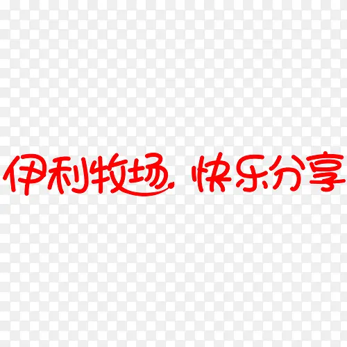 �����������ַ���������-������