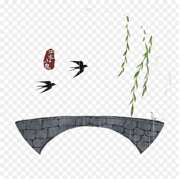 ˮ��ʯ��-������