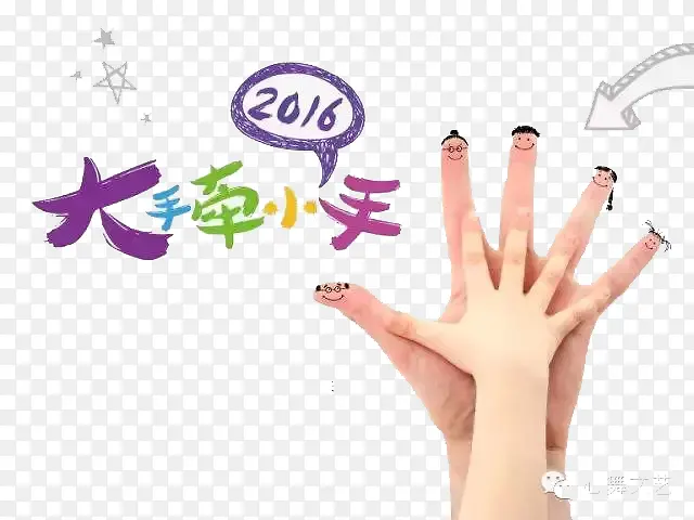 С��ǣ����-������