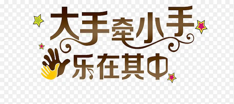 ����ǣС����������-������